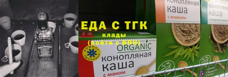 Canna-Cookies марихуана  гидра tor  Кораблино  даркнет сайт 