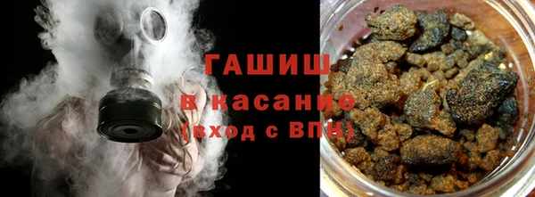 PSILOCYBIN Балахна